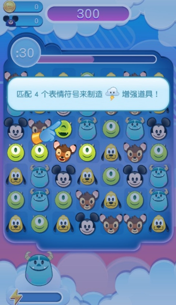 ��ʿ����������ս���ذ�׿��(Emoji Blitz)