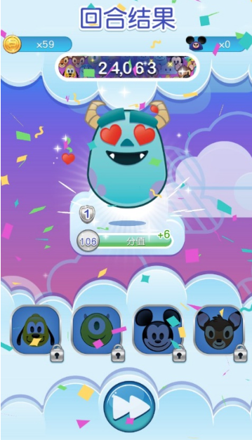 ��ʿ����������ս���ذ�׿��(Emoji Blitz)