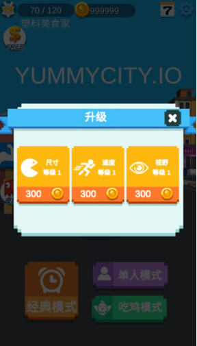 ��ζ����ս�ֻ���