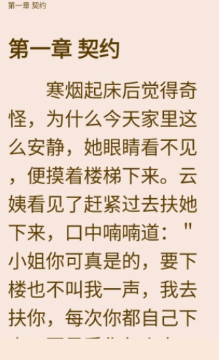 ǧ���ö�app�ٷ���