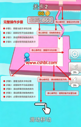 �ذ��ٻ��ֻ���