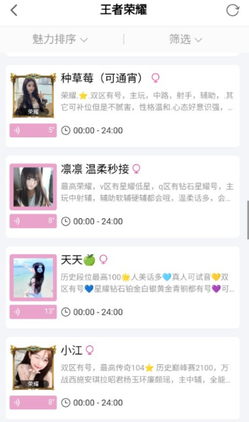 ����羺���°�����