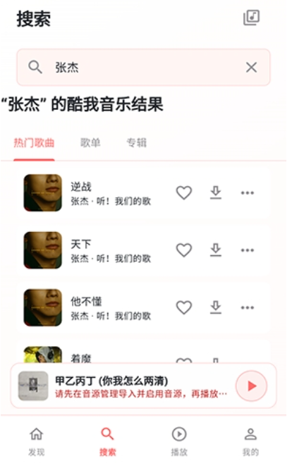 ɺ���������°�