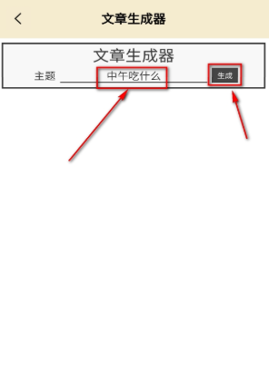 ����д���������ذ�װ���°�