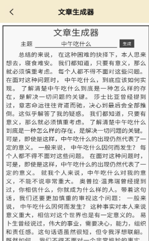 ����д���������ذ�װ���°�