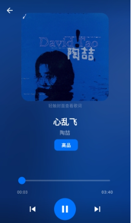 ��������app���°�
