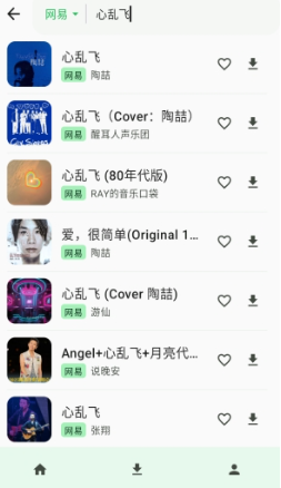 ��������app���°�