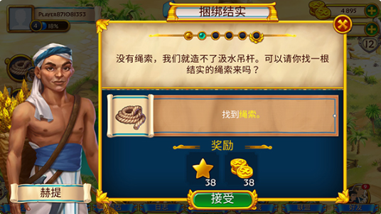 �������鱦�ֻ�������