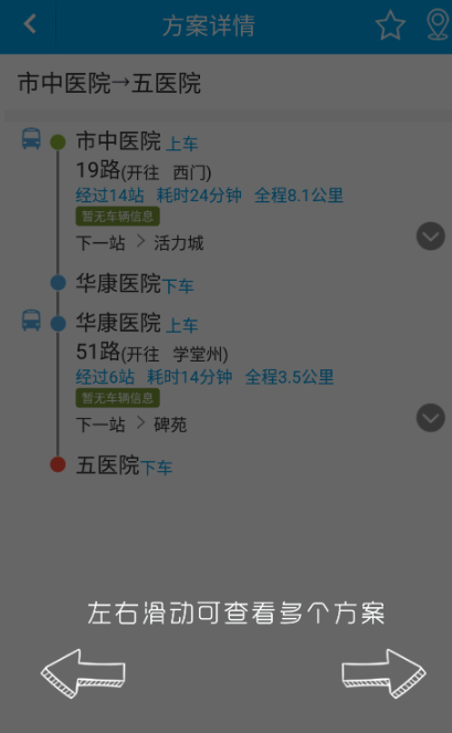 ͨ������app���ع���Ѱ�