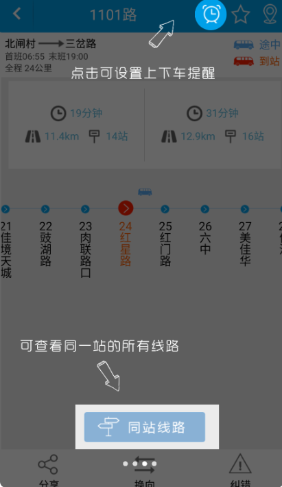 ͨ������app���ع���Ѱ�