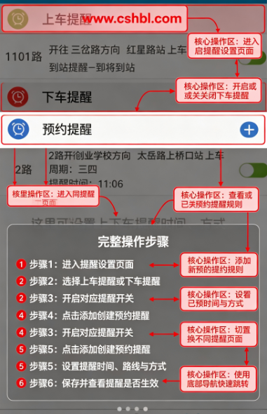 ͨ������app���ع���Ѱ�