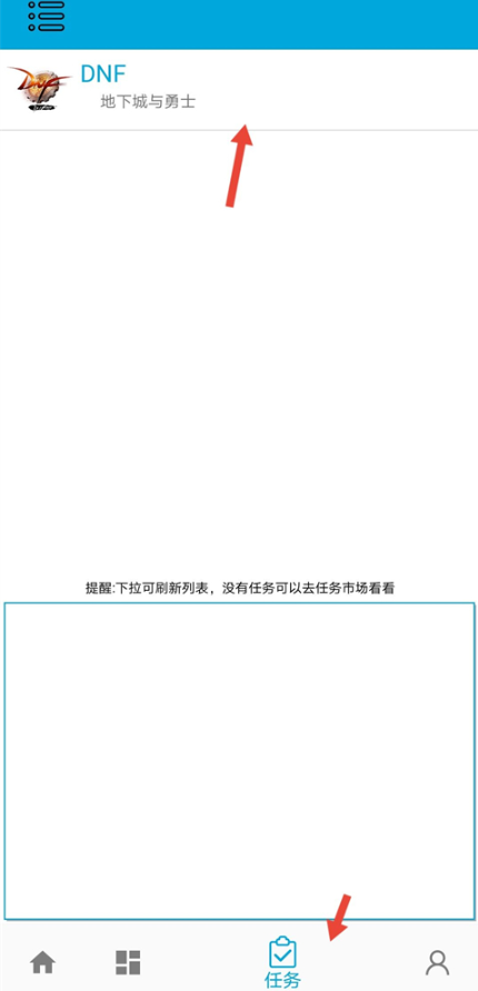 һ�����ְ�׿������
