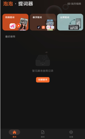 ����������ֻ�������