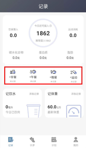 �򵥼Ʋ��������°�
