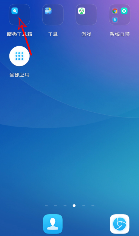 ħ������app���عٷ���
