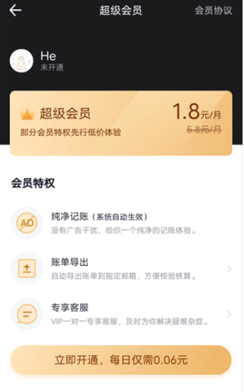 ���˾���app��׿��