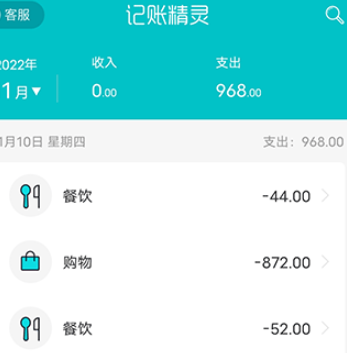 ���˾���app��׿��