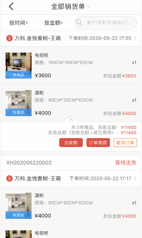 �ŵ�ܼ�app���ذ�׿��