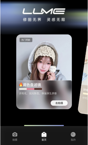 ������app�ٷ���
