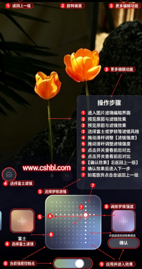 ������app�ٷ���