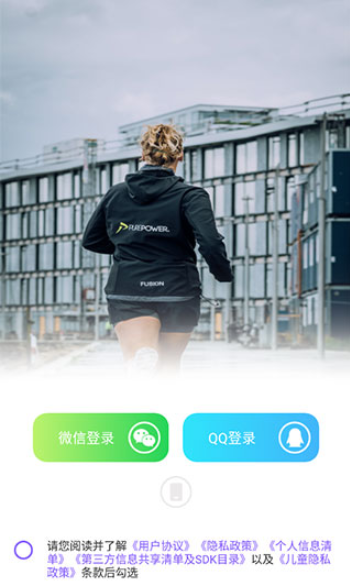 health2���ذ�װ�ֻ���