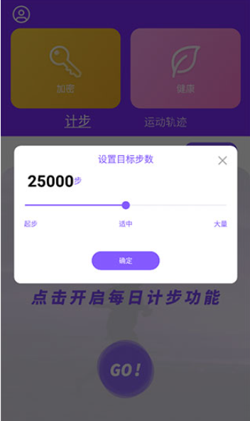 health2���ذ�װ�ֻ���