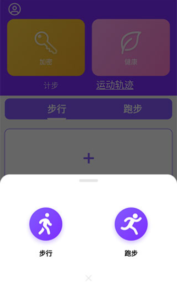 health2���ذ�װ�ֻ���