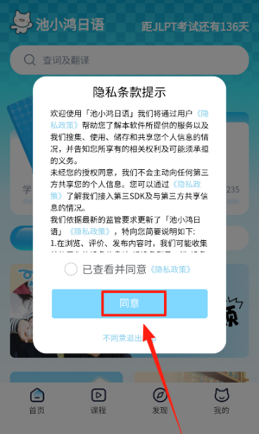 ��С������app���ذ�׿��