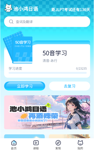 ��С������app���ذ�׿��