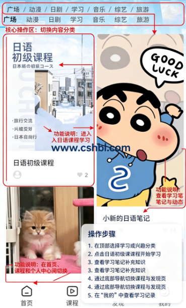 ��С������app���ذ�׿��