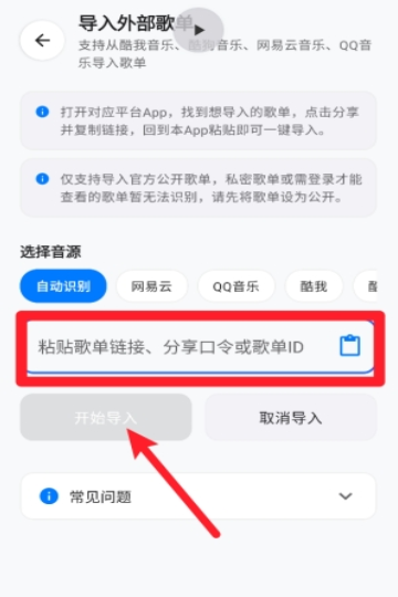 �ں�ҹ�����������ֻ���