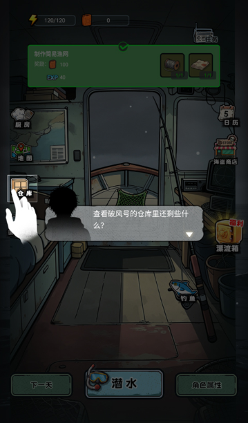 ˭�����ҵ������޹���