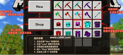����鹤�����ذ�׿��