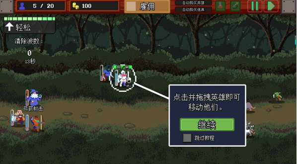 �ű��������������°�