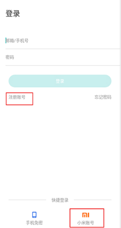 70�����ܼ�¼��app�������°�
