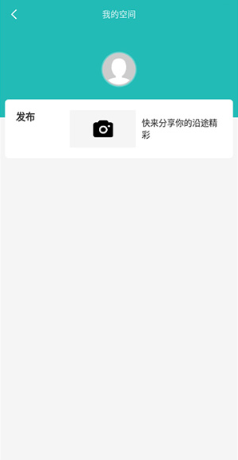 70�����ܼ�¼��app�������°�