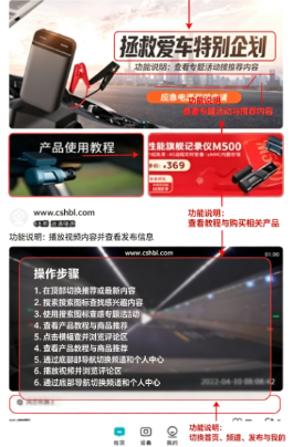 70�����ܼ�¼��app�������°�