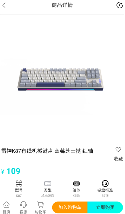 ����羺app�����ֻ���