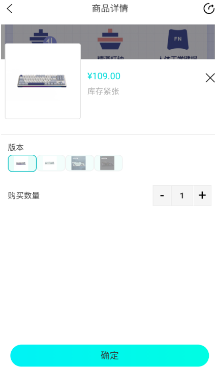 ����羺app�����ֻ���