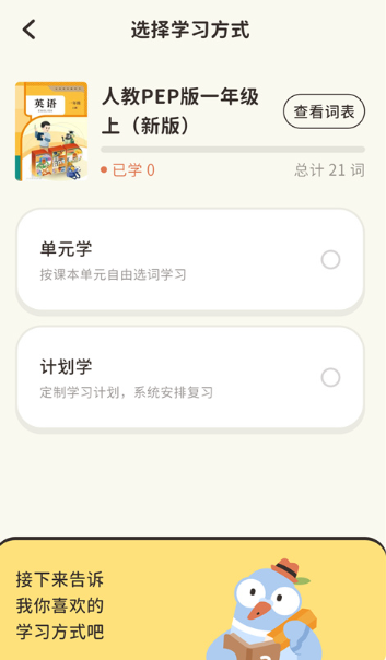 СС����app���°�