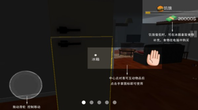 ��������ģ�����ֻ���