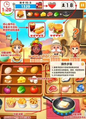 ��⿴����Ϸ�����ֻ���