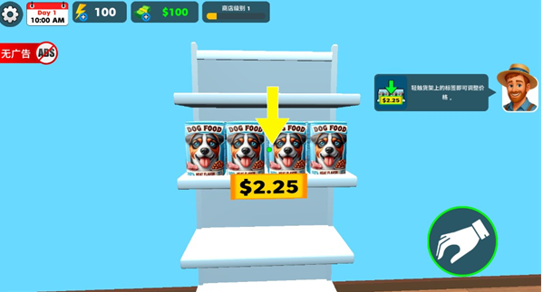 �����ģ����3d�������°�