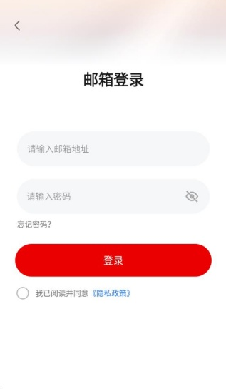 �ߺ������ֻ�������