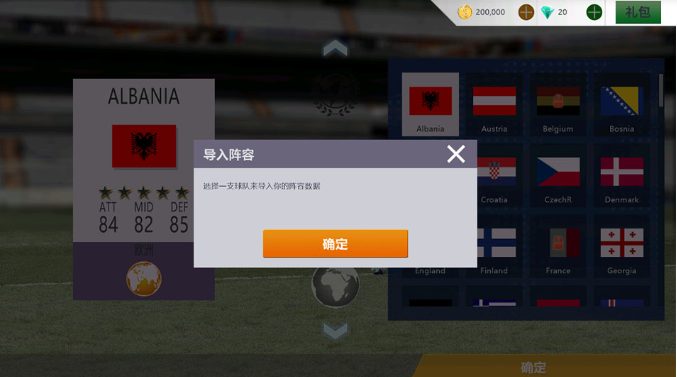 ʤ������2�������°�