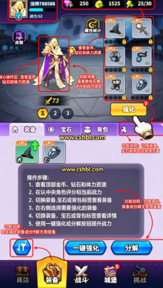 Ӣ�۷������ذ�׿��