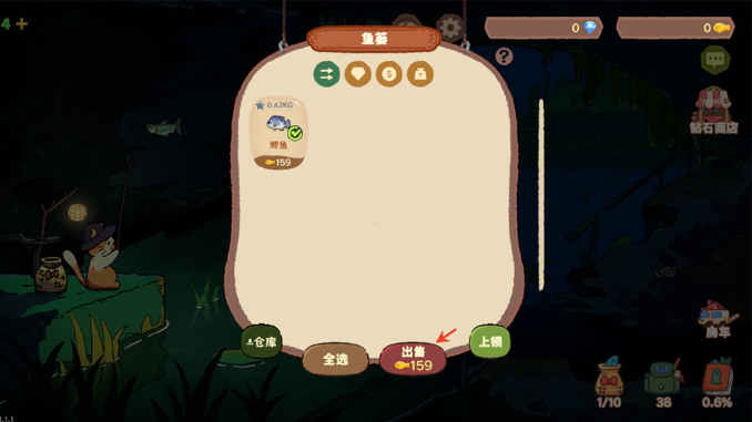 èè���μ����İ�(Fishing Journey)