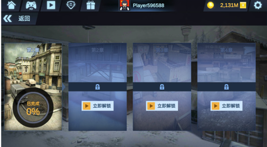 ���߹������ذ�׿��