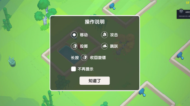�涯���������°�