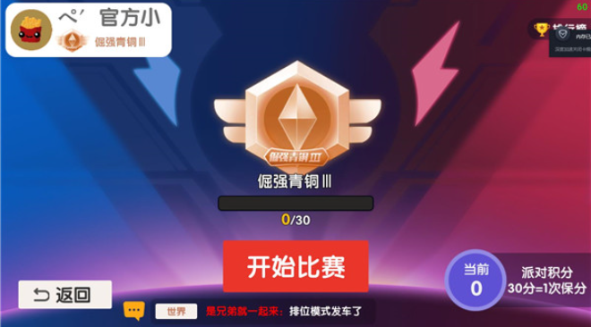 �涯���������°�